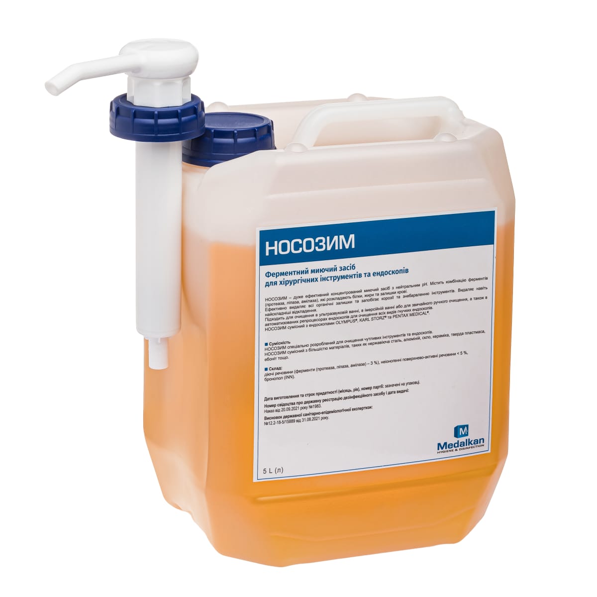 Носозим. Очищувач для хірургічних інструментів та ендоскопів. 5 л.